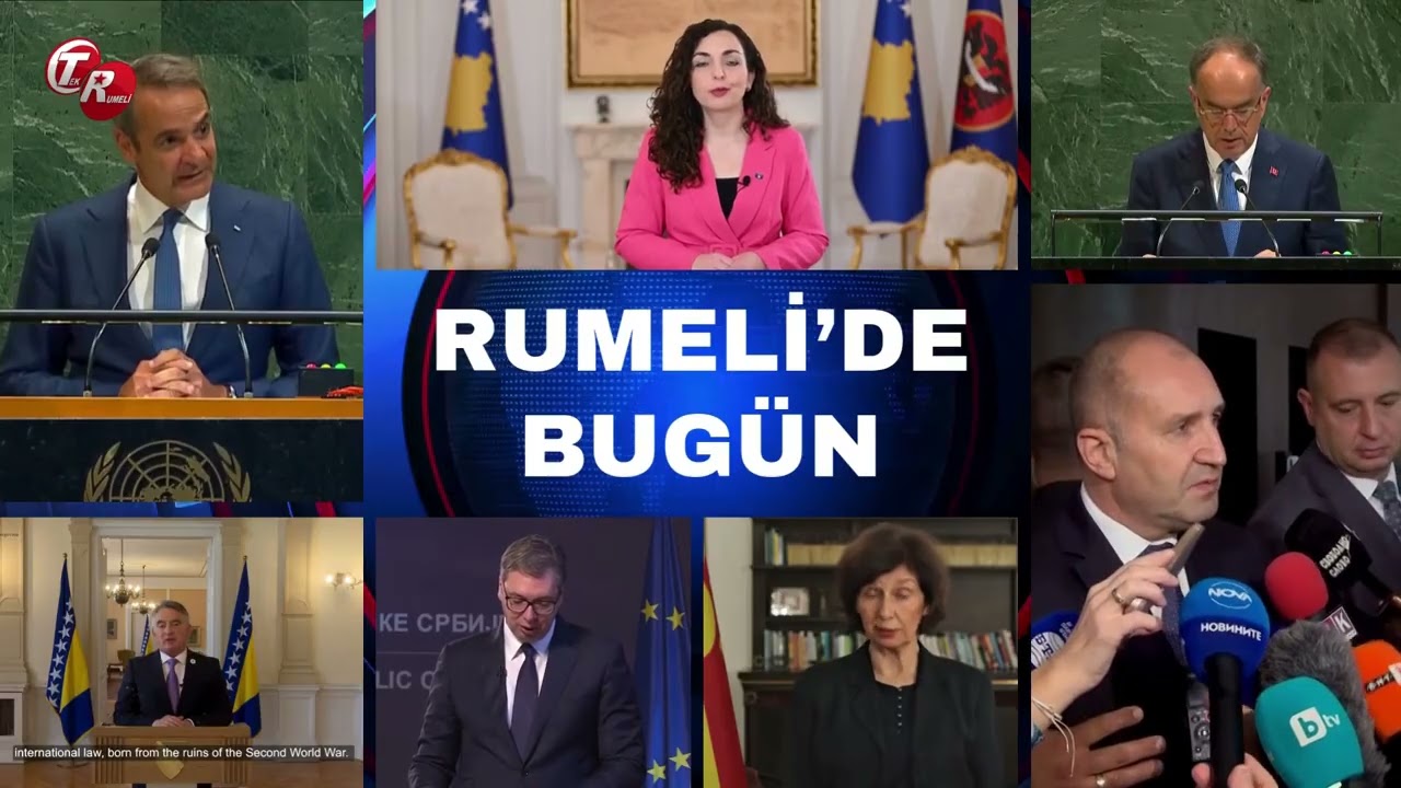 GİZEM NUR AKBULUT İLE RUMELİ'DE BUGÜN (17 MART)