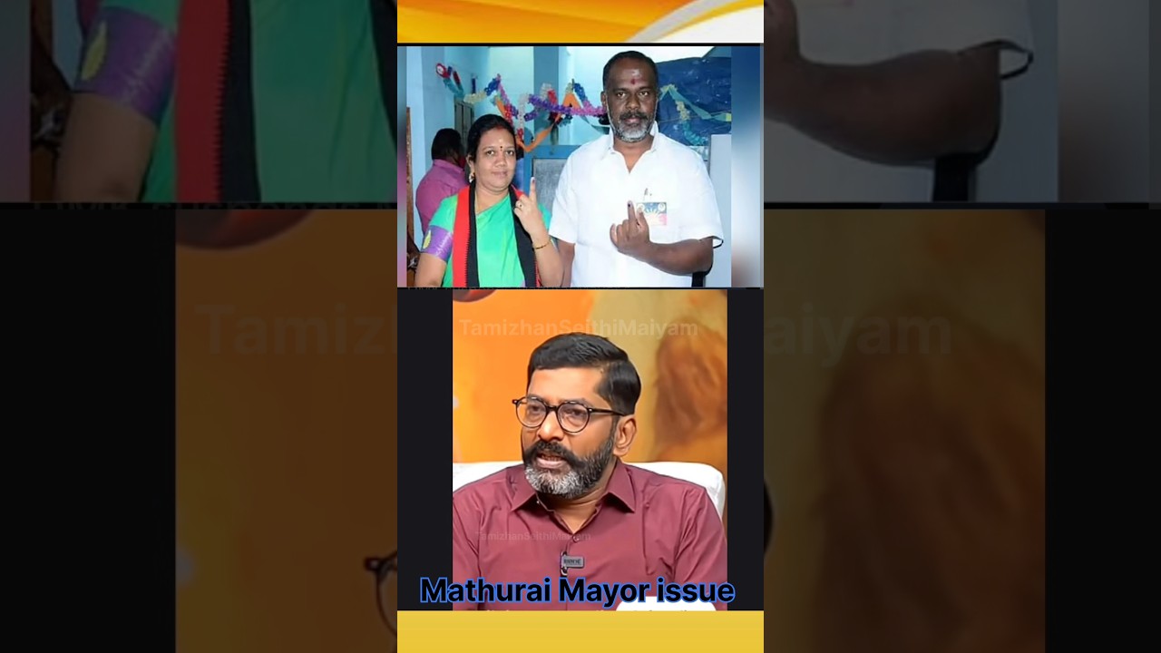 DMK Madurai Mayor Corruption Exposed! 💥 | Savukku Shankar Shocking Speech 🔥 | Tamizhan Seithi Maiyam
