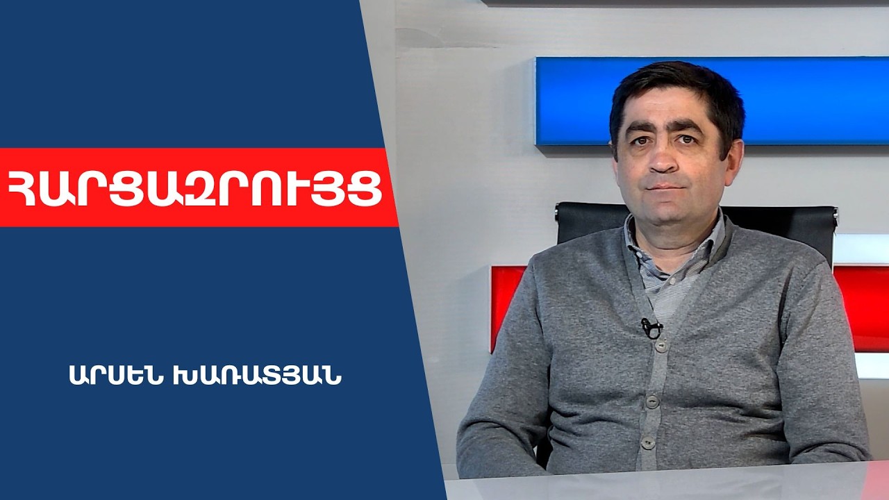 Ռուսները կանչել՝ սպառնացել էին, որ եթե ԵՄ գնաք՝ կկորցնեք Արցախը․ հիմա կորցրել ենք, ի՞նչ եք ասելու