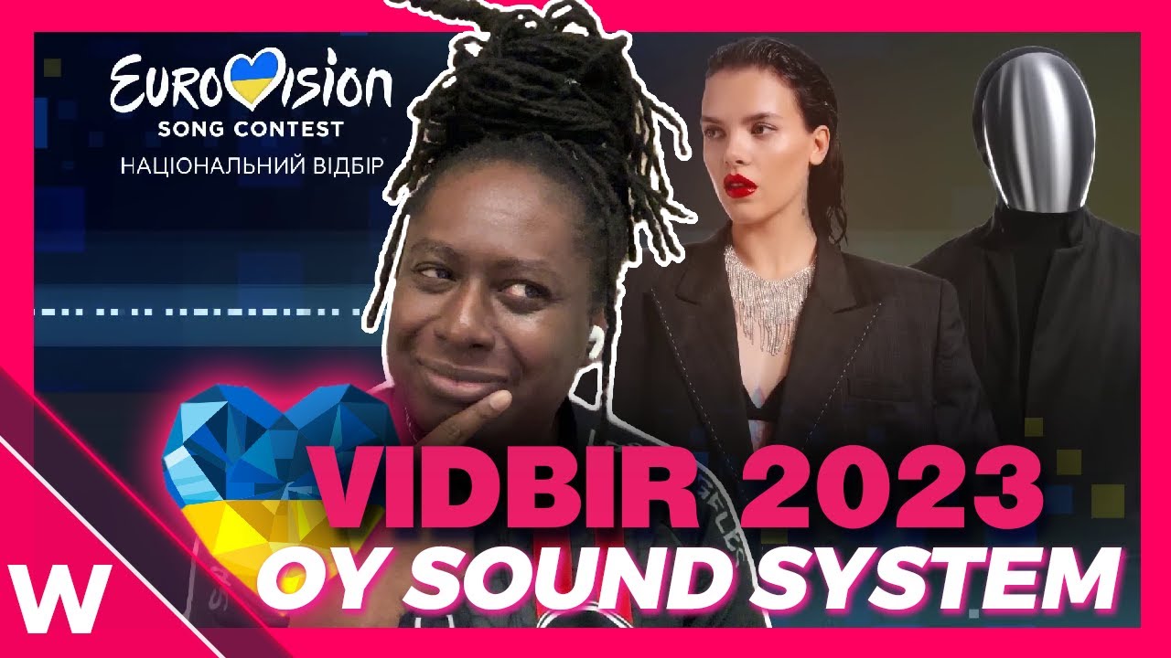 OY Sound System 