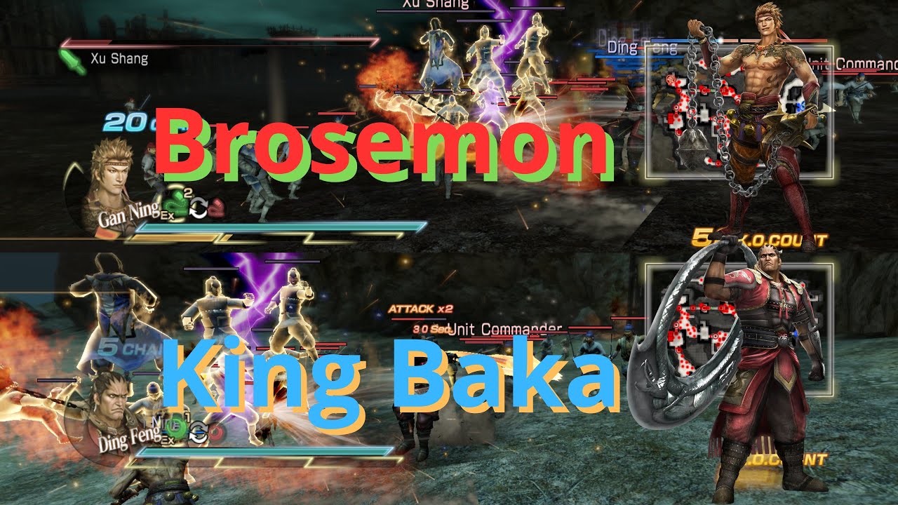 Dynasty Warriors 8: Xtreme Legends Complete Edition: COOP: FT. @KingBakaYT / Gan Ning - Ding Feng