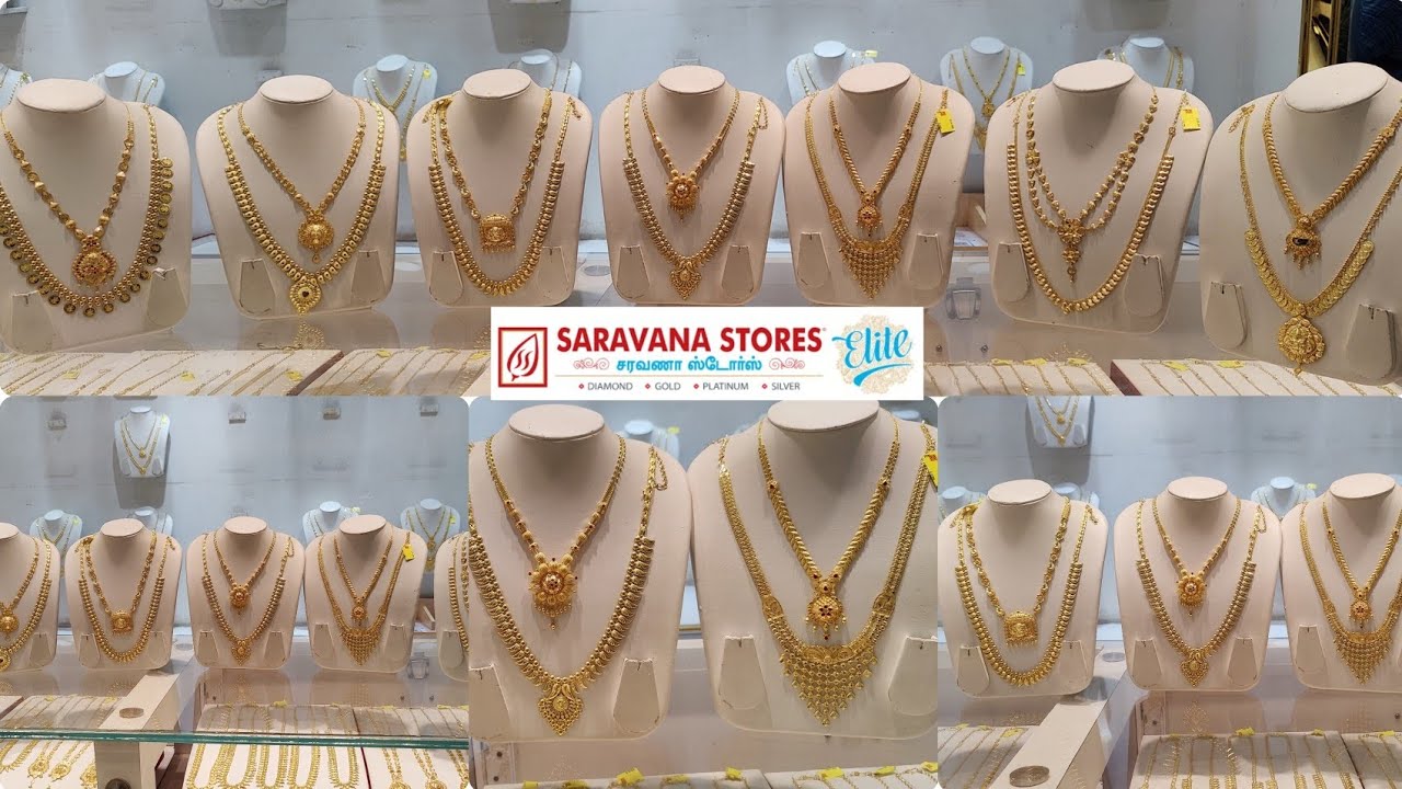 Light weight Haram with Price Saravana Elite Haram with Price 