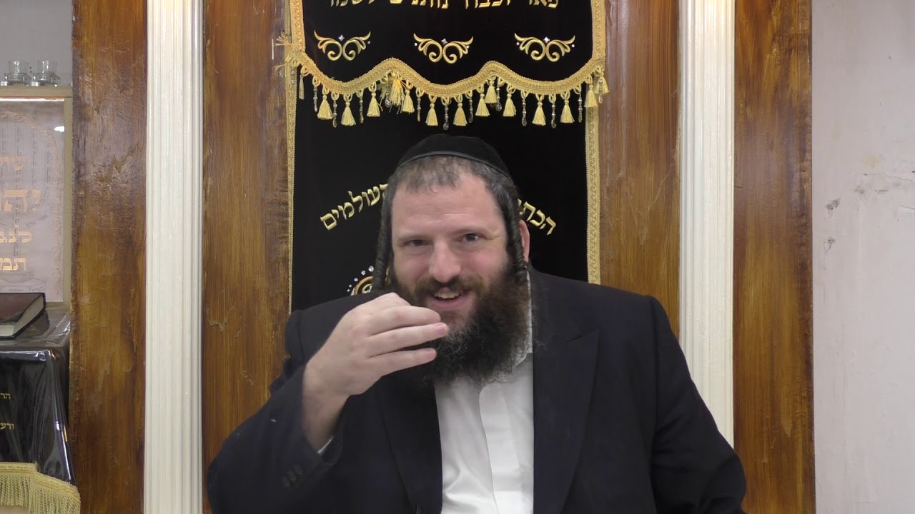 דבר תורה קצר לפרשת שמות עם הרב דוד משה בלוי - הלכה, בלי התחכמויות...