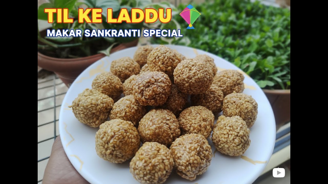 Til Ke Laddu Recipe in 10 Mins | Makar Sankranti Special Sweet