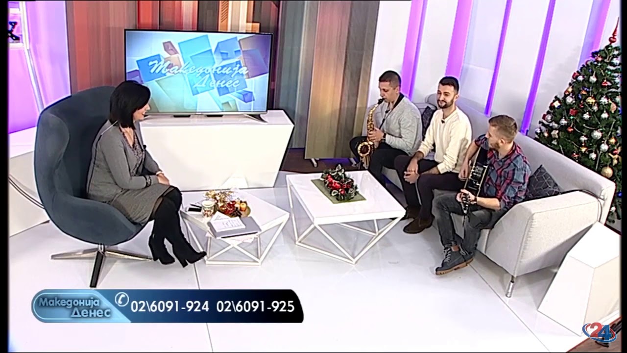 Саксакустикс - Дали ме сакаш