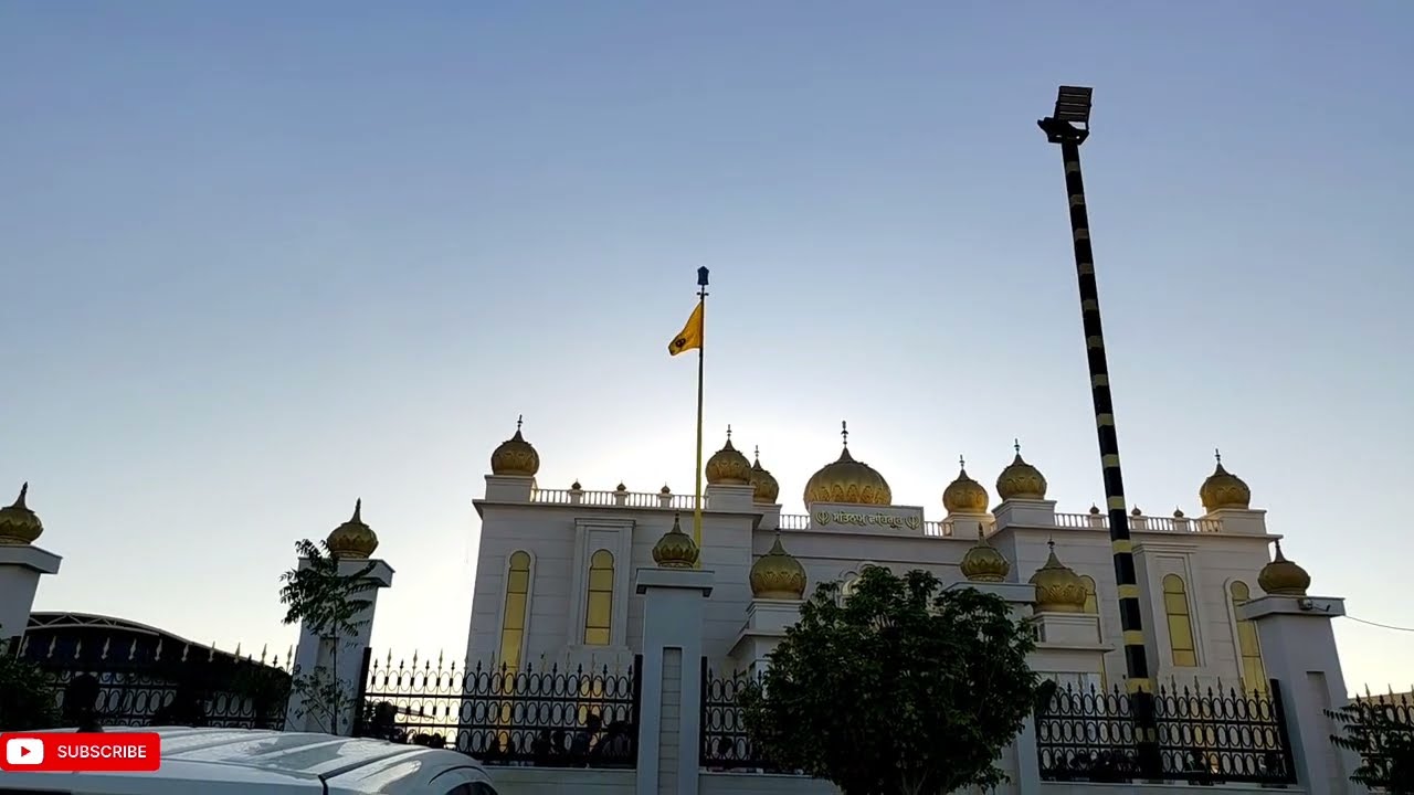 🙏Gurudwara Ras Al-Khaimah || My fast vlog || #waheguru #waheguruji #viralvideos #viral #vlog #videos