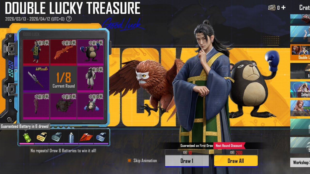 Jujutzu Kaizen Double Lucky Treasure Spin - PUBG Mobile
