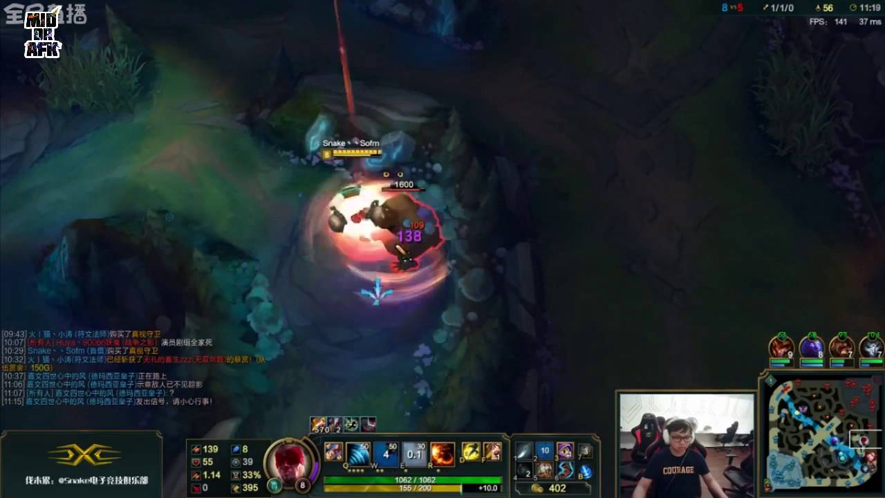 Sofm Stream V&aacute;c Leesin Đi Rừng Quẩy Rank Trung Quốc