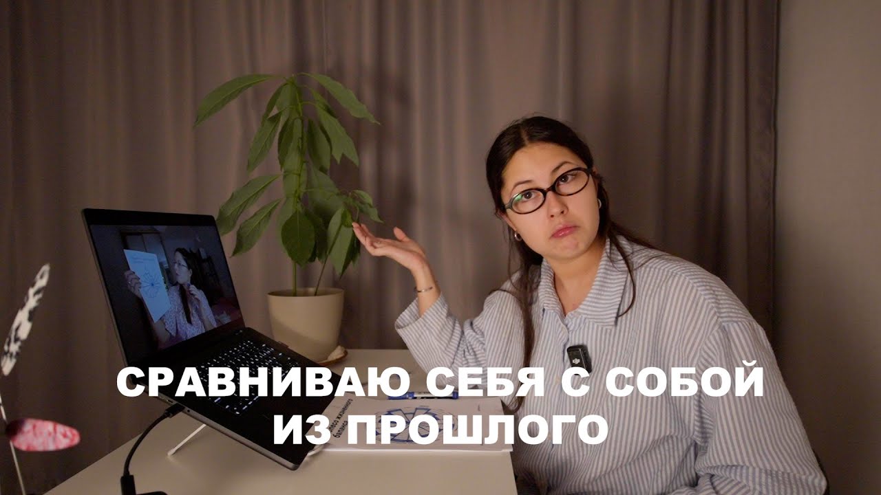 заполняем колесо баланса жизни (очень отрезвляет)