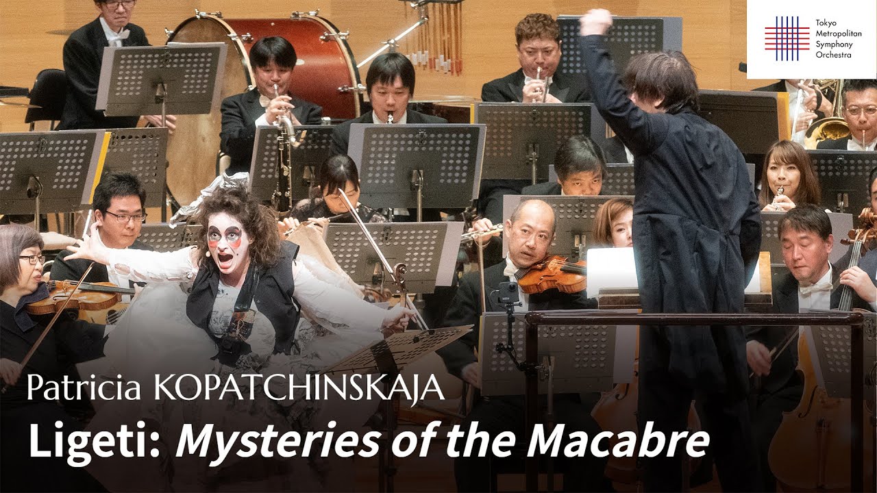 Ligeti: Mysteries of the Macabre / Kazushi ONO / Patricia KOPATCHINSKAJA / TMSO