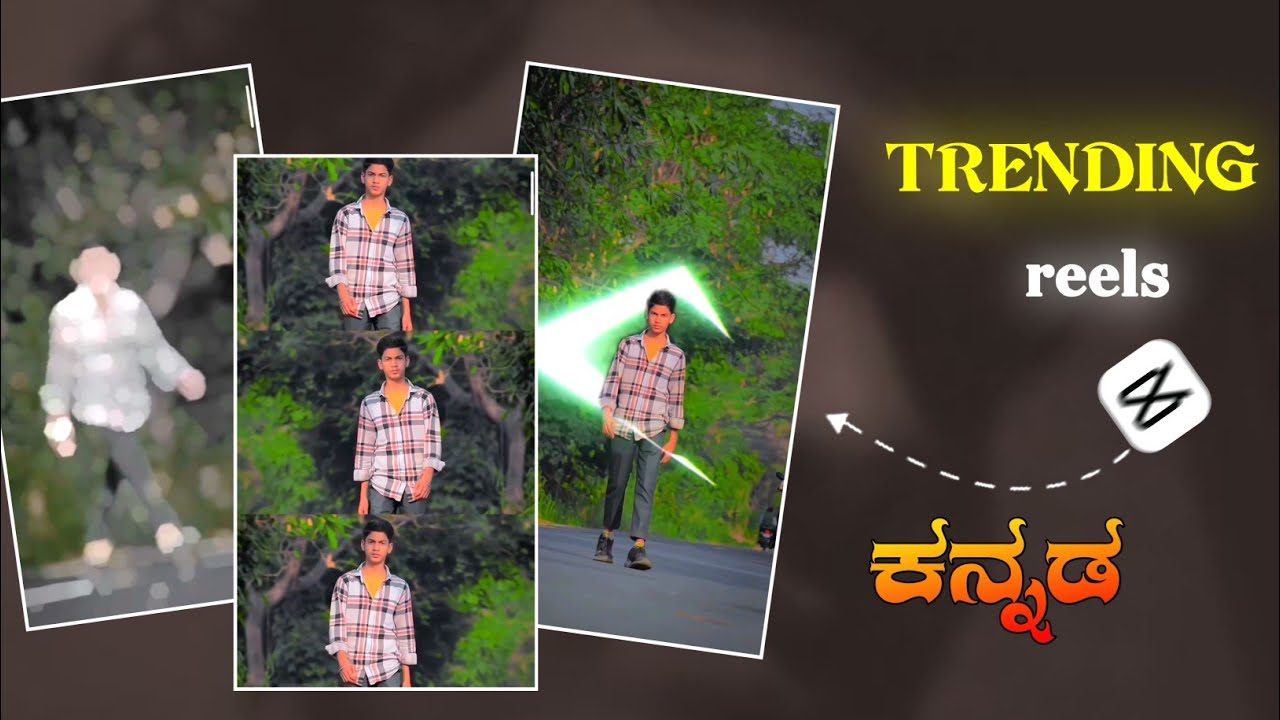 3 LAYER  VIDEO EDITING IN KANNADA | CAPCUT EDIT @ShadowGkn
