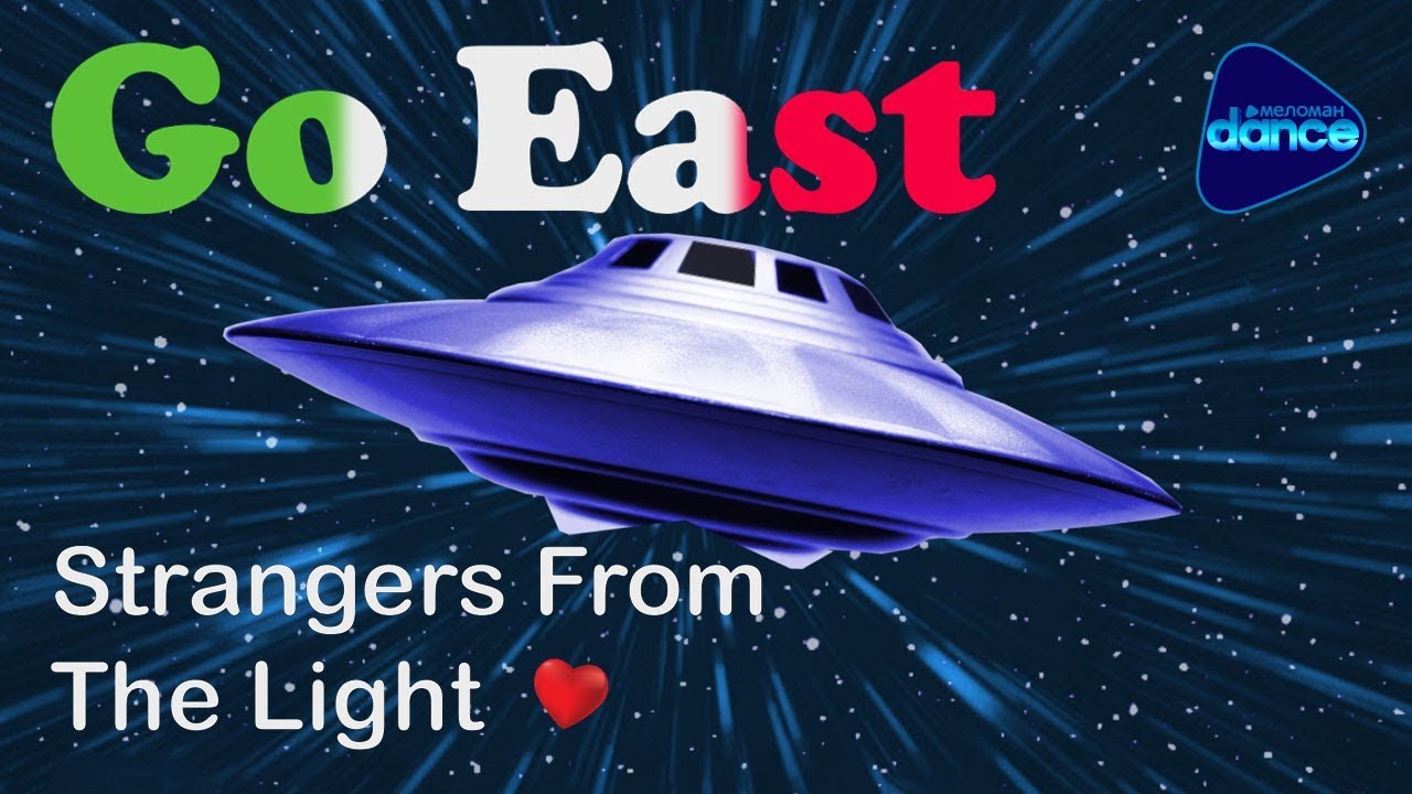 Go East  a.k.a. Kremlin Flyers -  Strangers From The Light (1989)  [Full Album]