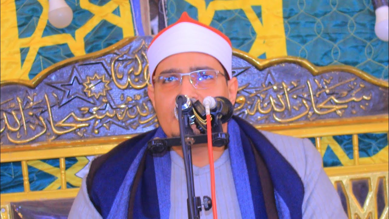 الشيخ السيد الطنطاوي ربع العصر عزاء فقيد عائلات الربيعه بديبوا عوام 6-2-2026
