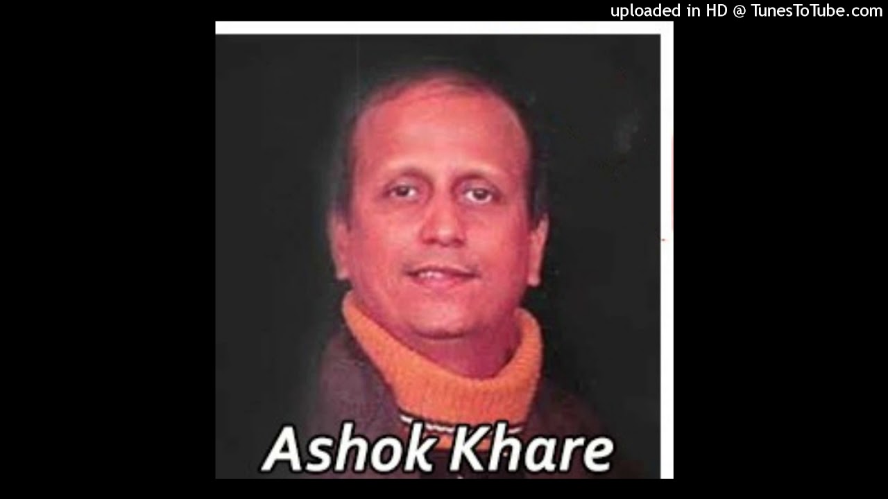 Jane Kaha Mera Jigar ( Ashok Khare & Shakuntala )