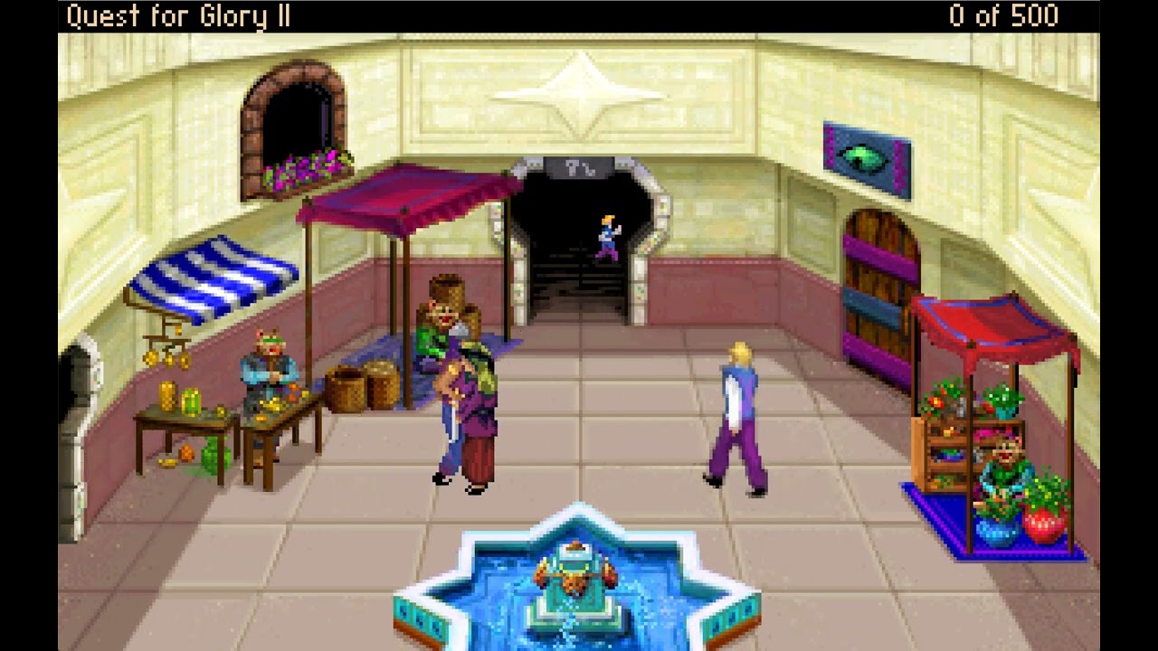 Quest for Glory 2 VGA - тест бета-версии