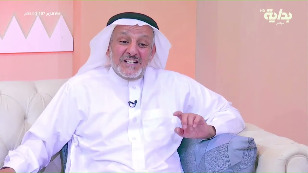 ماهي أسباب الآم الظهر ؟ - د.فهد الخضيري | #الأكارم107