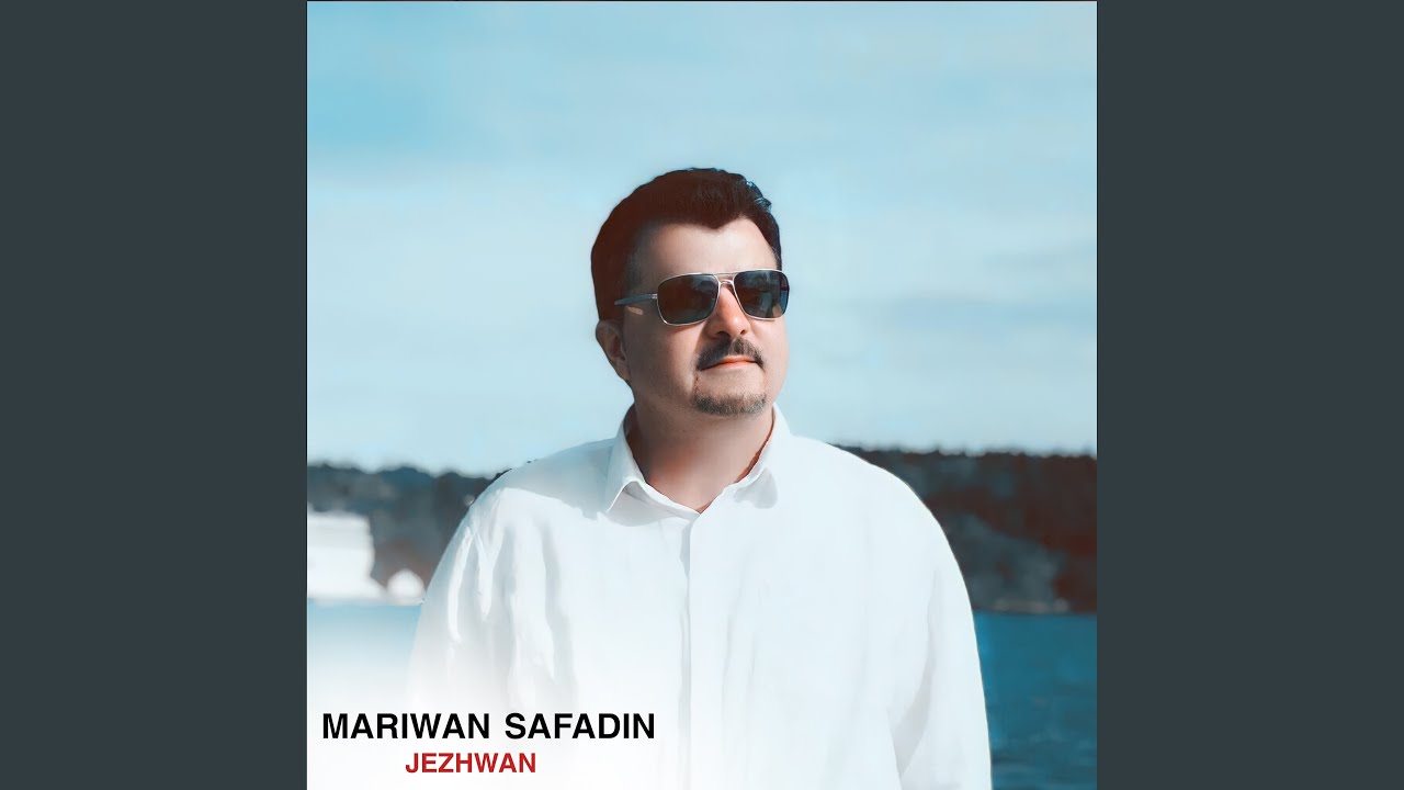 Sarmay Ashgh