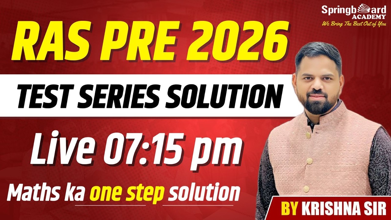 RAS PRE 2026 TEST SERIES SOLUTION | Krishna Sir | Springboard Academy