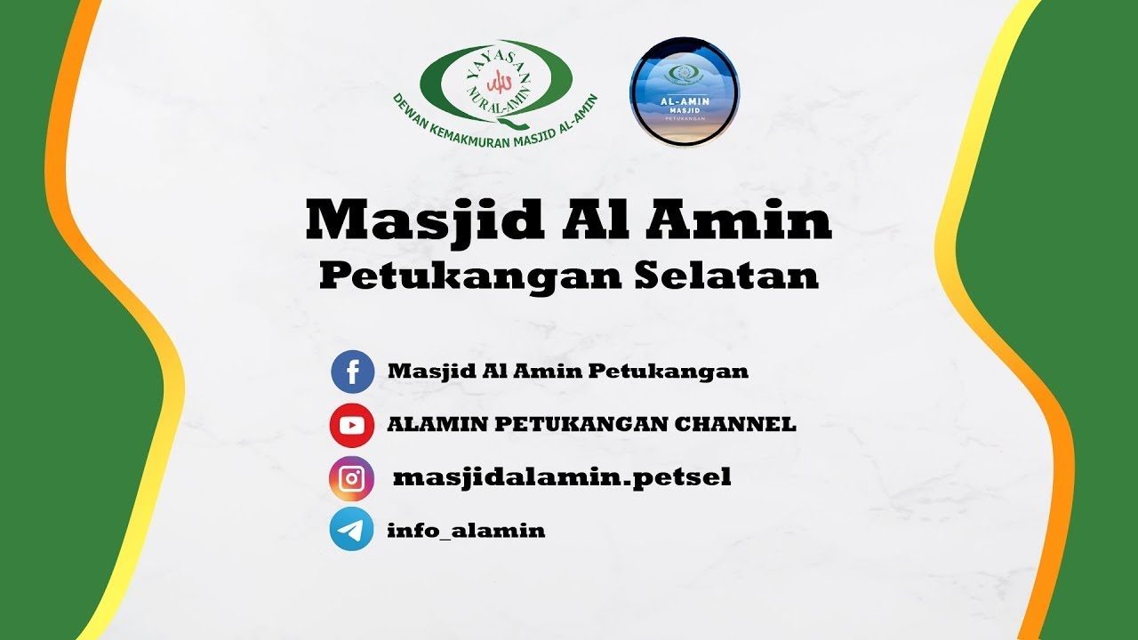 Strategi Menggapai Kenikmatan Ibadah | Ust. Nanang Mubarok | Khutbah Jum'at