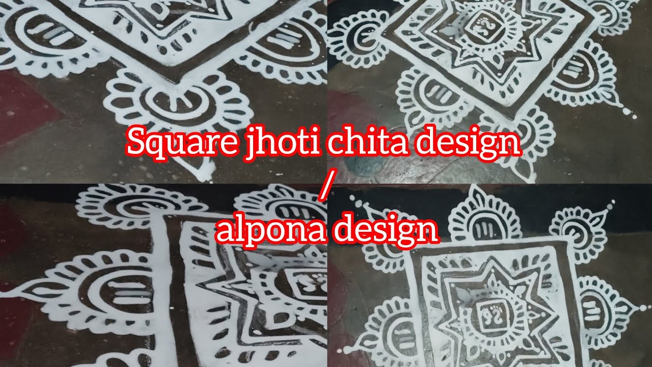 Square design jhoti chita ✍️