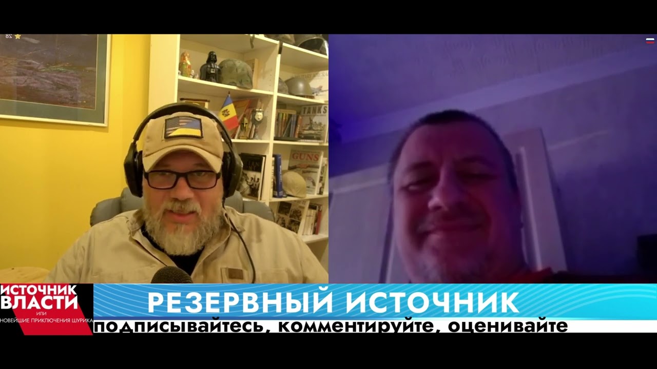 Приключение 921: как немец Z-ник слился с вопроса про освенцим...