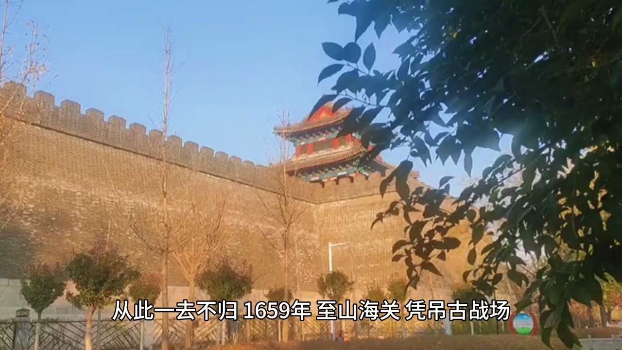 倡导&ldquo;天下兴亡，匹夫有责&rdquo;的顾炎武