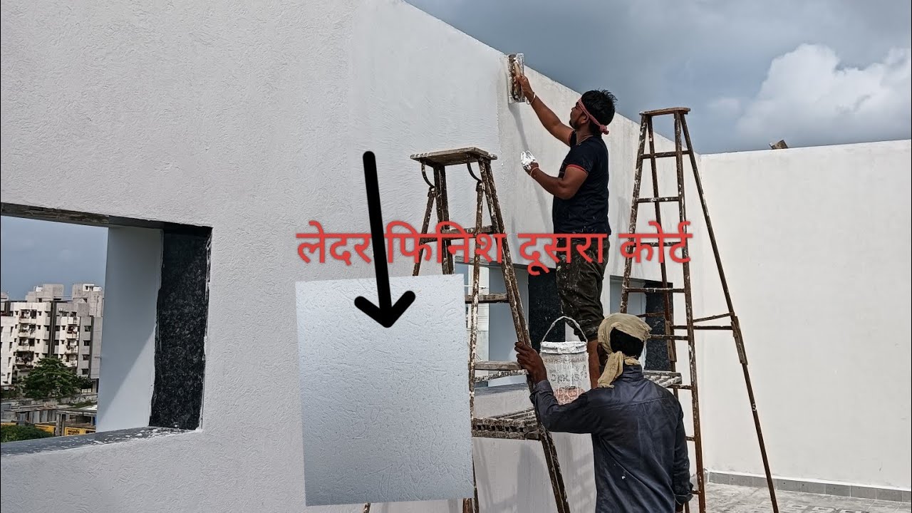 Manish Texture Design is live how to make leather finish wall texture second coat
