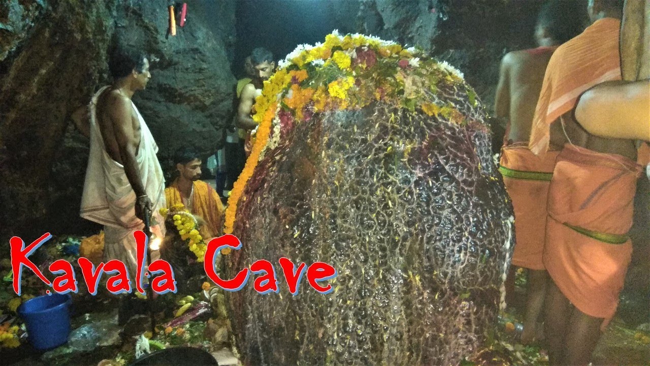Kavala Caves Dandeli | Kavala Siddeshwara temple | Tourist places to visit near Dandeli and Joida |