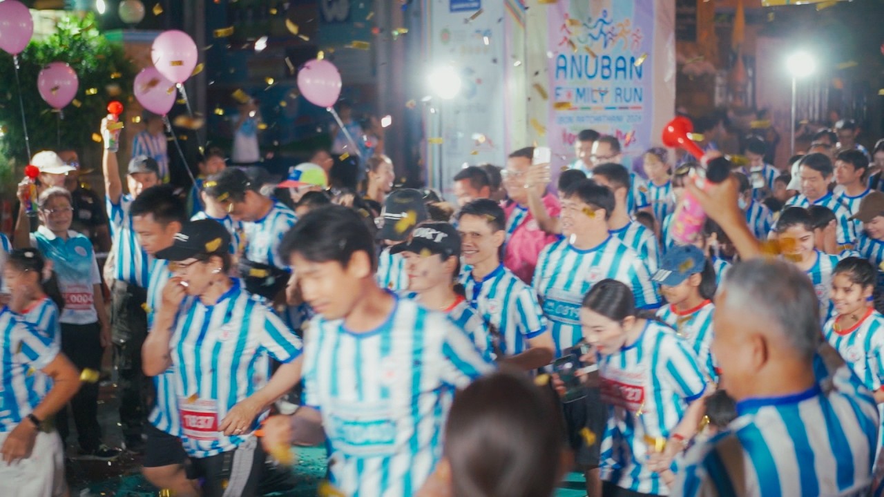อนุบาลแฟมิลี่รัน 2569 : Homecomings คืนสู่เหย้า