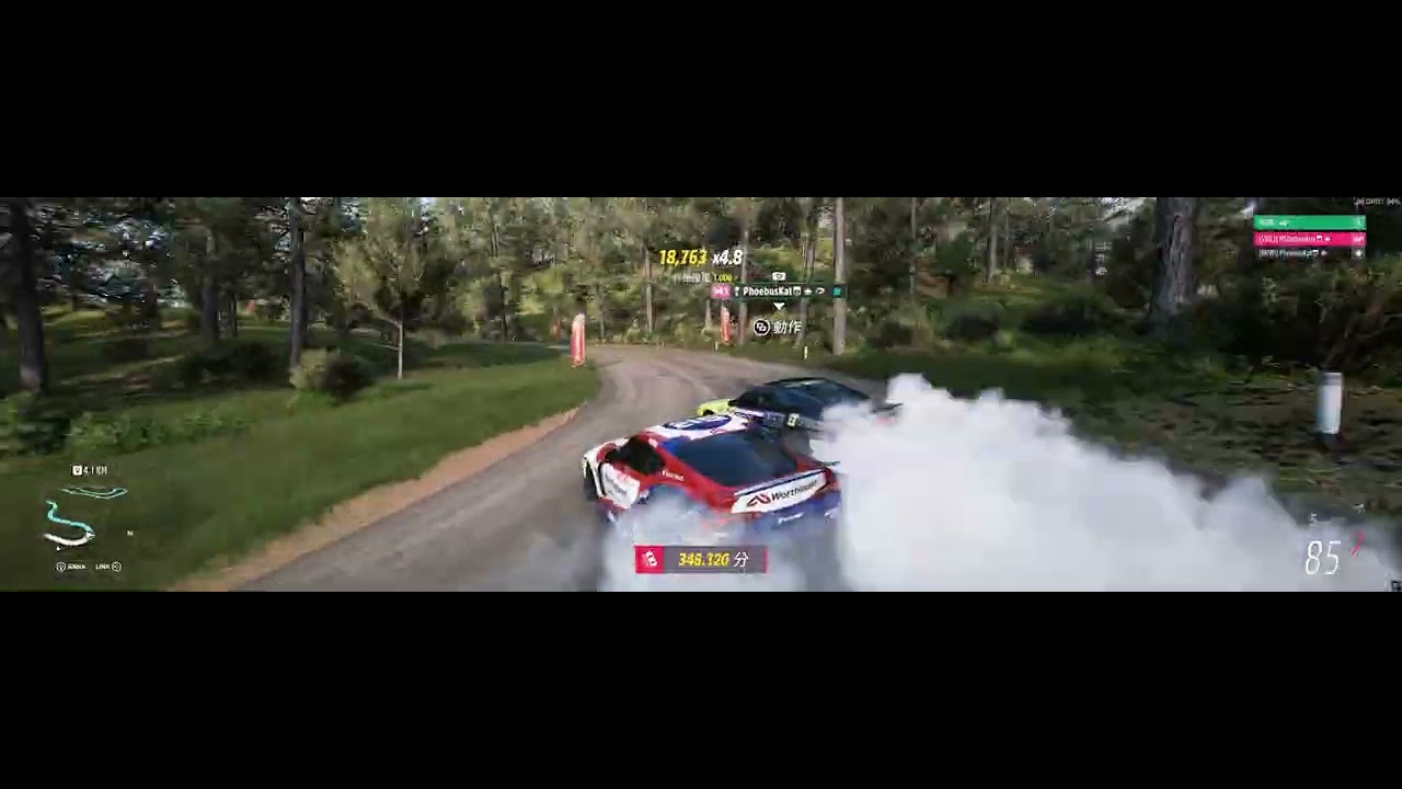 【Forza Horizon 5】3分鐘純粹的甩尾片段