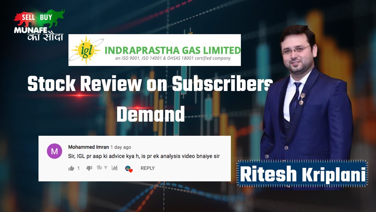 IGL stock review | IGL technical analysis |  IGL Share fundamental and Technical Analysis