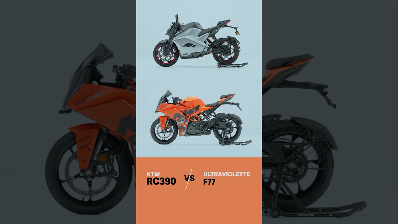 vs Ultraviolette F77 | KTM RC390 FAQ #8