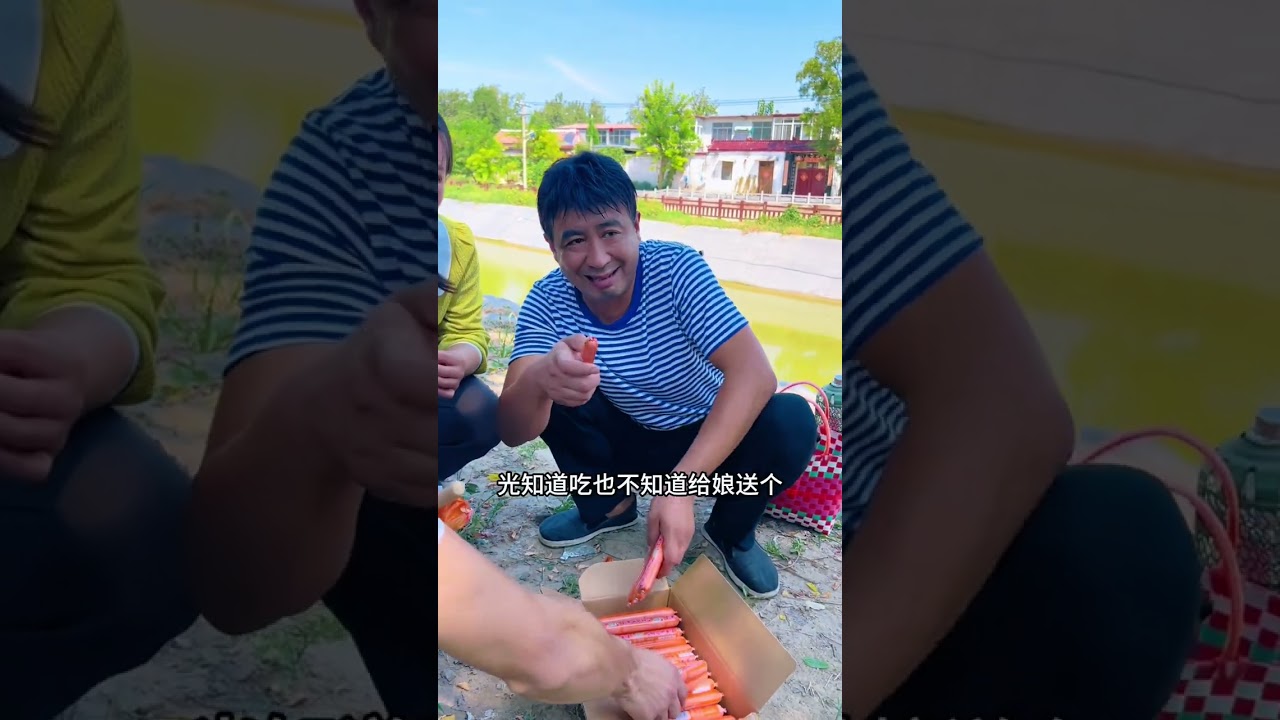 金锣火腿肠#好物推荐