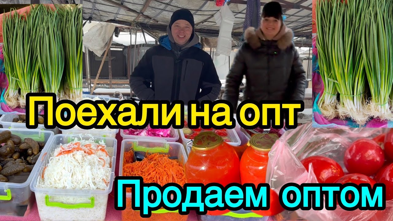 -10 🥶 мы будем 💶торговать в мороз❄️
