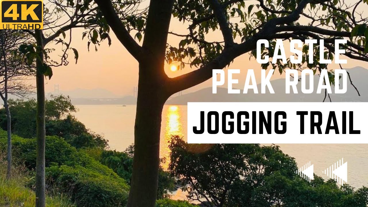 [ 4K ] Hong Kong - Castle peak road - Beautiful jogging trail tour