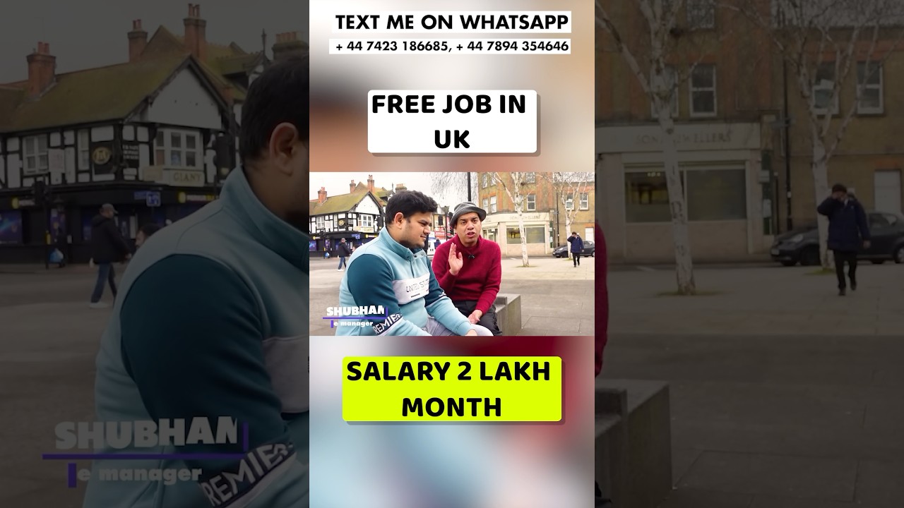UK Work Visa | How to get UK Work Visa | UK Work Visa