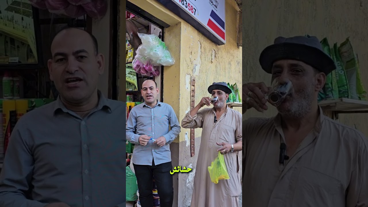 القمح. الجزء الأول. للاستفسار الاتصال 01221483587 واتس. م. خالد الهواري