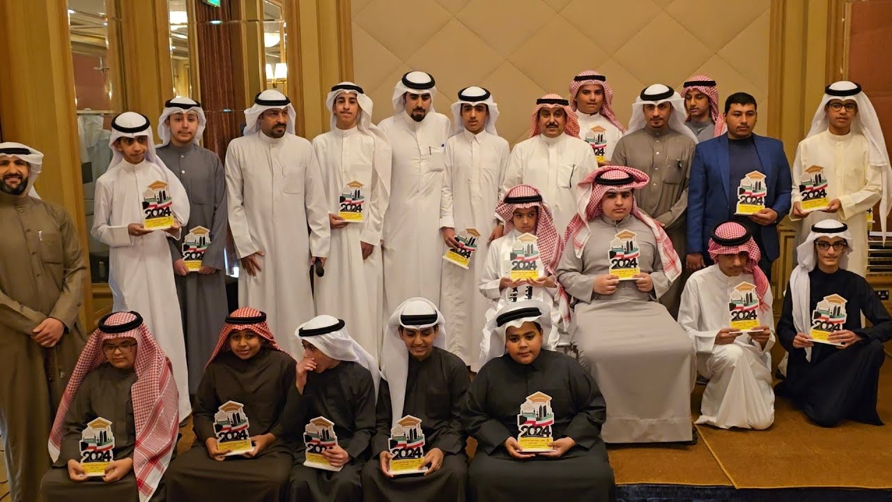 حفل تكريم طلبة التربية الخاصة المتميزين في كوبثورن سليل الجهراء