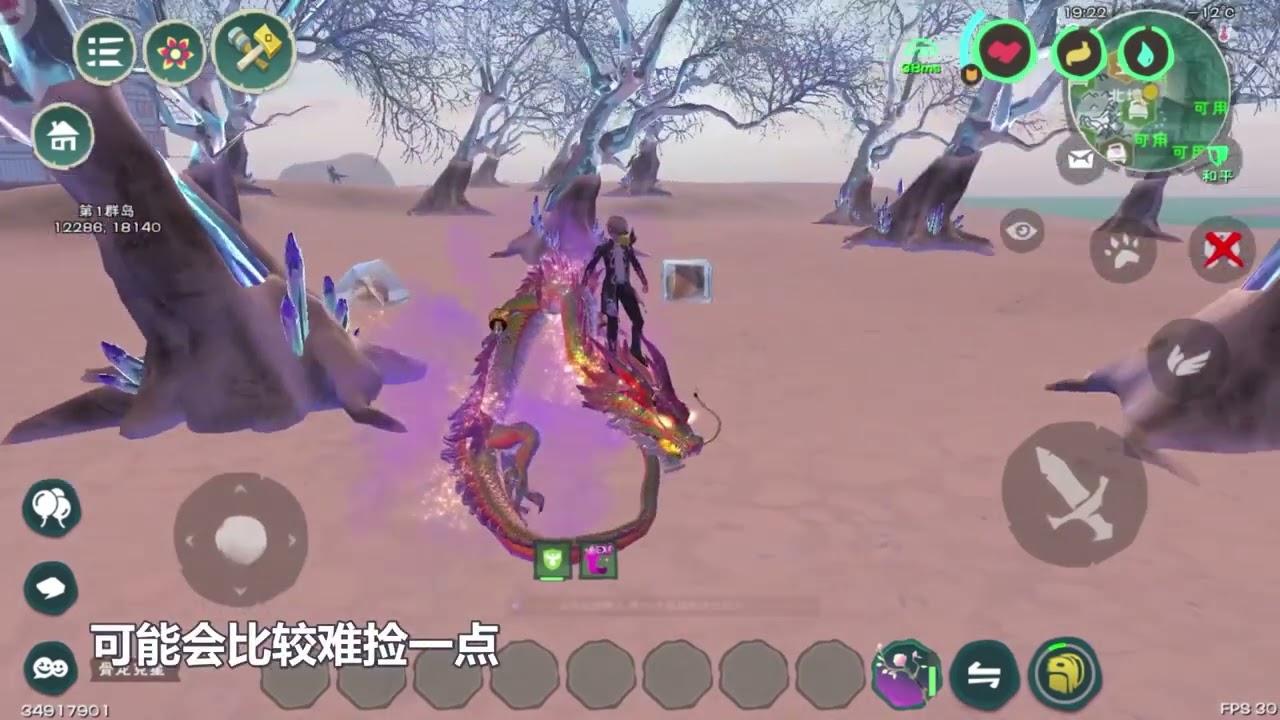 创造与魔法：冰龙草的40个更新必刷点！想肝骨龙的赶紧行动吧