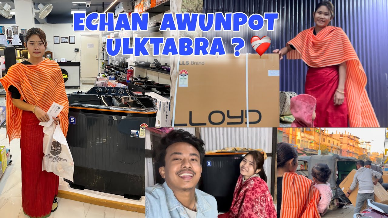 Washing machine ama leirure 🥰||manipurcouple ||couplevlog 