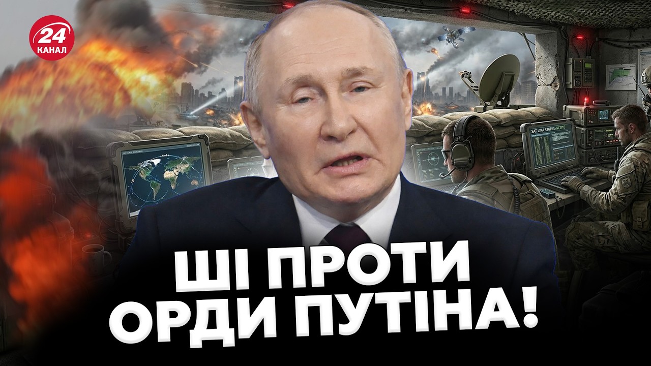 🤯Трамп РОЗНОСИТЬ Іран за допомогою ШІ! Україна ПАСЕ ЗАДНІХ? Найбільш ЕФЕКТИВНИЙ спосіб переграти РФ!