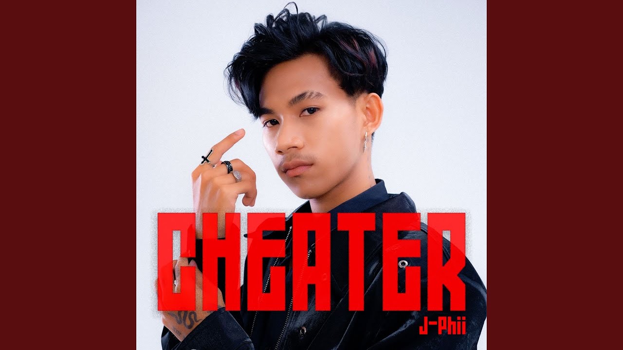 CHEATER