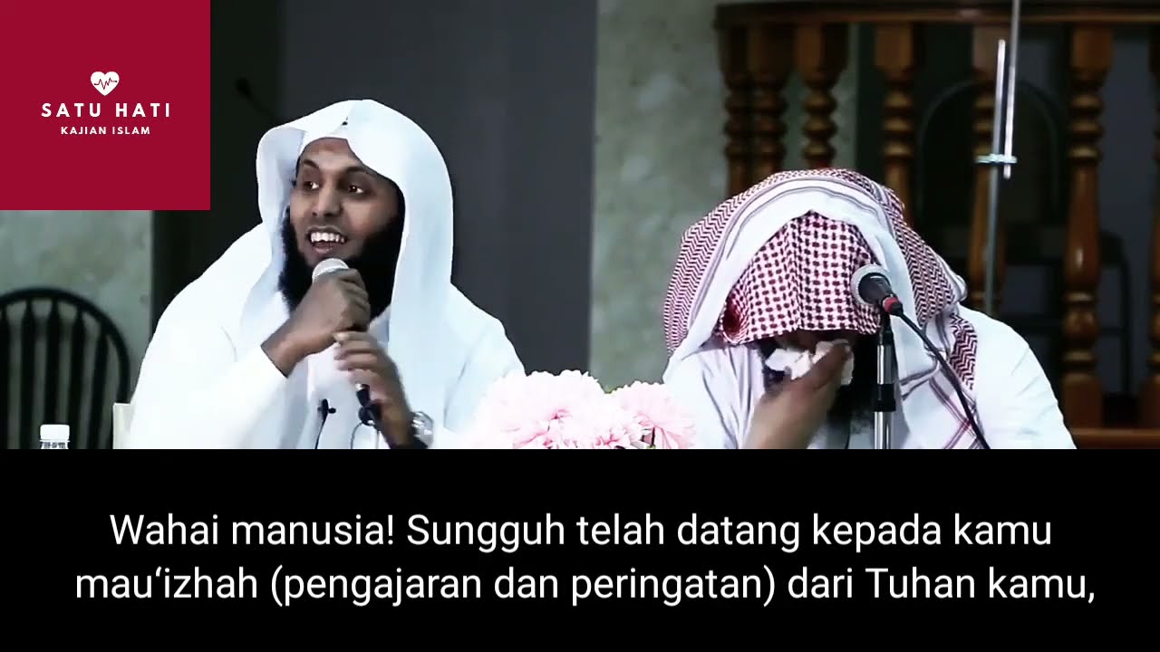KIAT DAPAT CAHAYA  SYAIKH MANSUR AS SALIMI DAN SYAIKH NAYIF