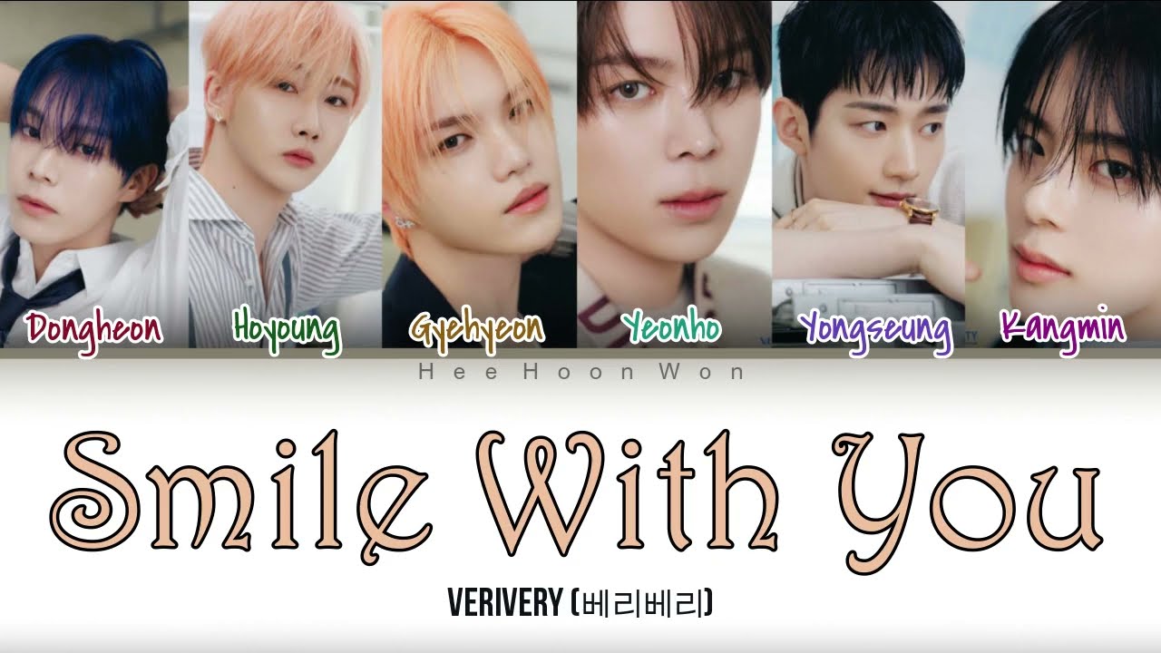 VERIVERY (베리베리) - 'Smile With You' [Han/Rom/Eng] Color Coded Lyrics