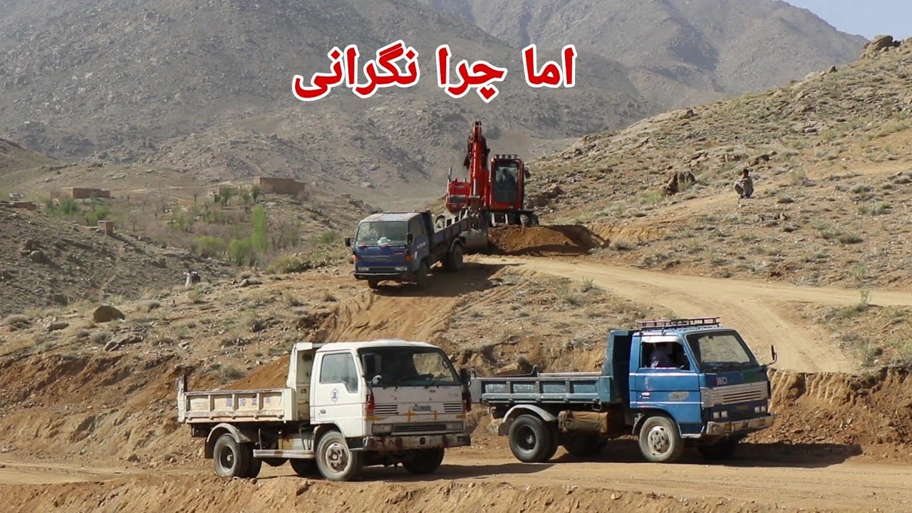 بدترین سرک به خوب ترین سرک تبدیل شد اما