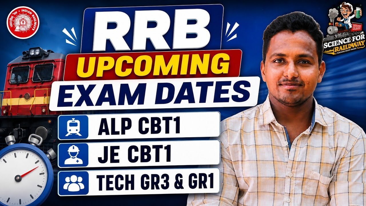 🚨 RRB Upcoming Exam Dates 2026 | ALP CBT 1 | JE CBT 1 | Technician Grade 3 & Grade 1 | 