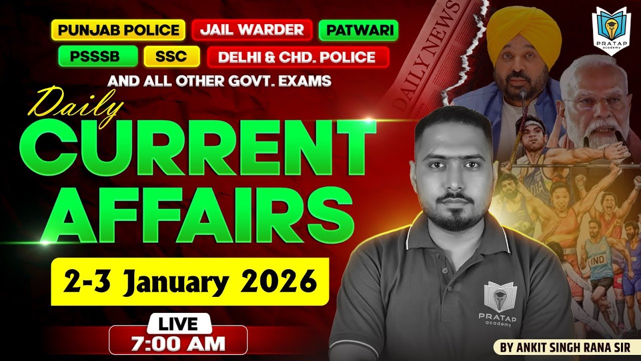 2 - 3 January 2026 Current Affairs | Today Current Affairs | Current Affairs in Punjabi | Ankit Rana