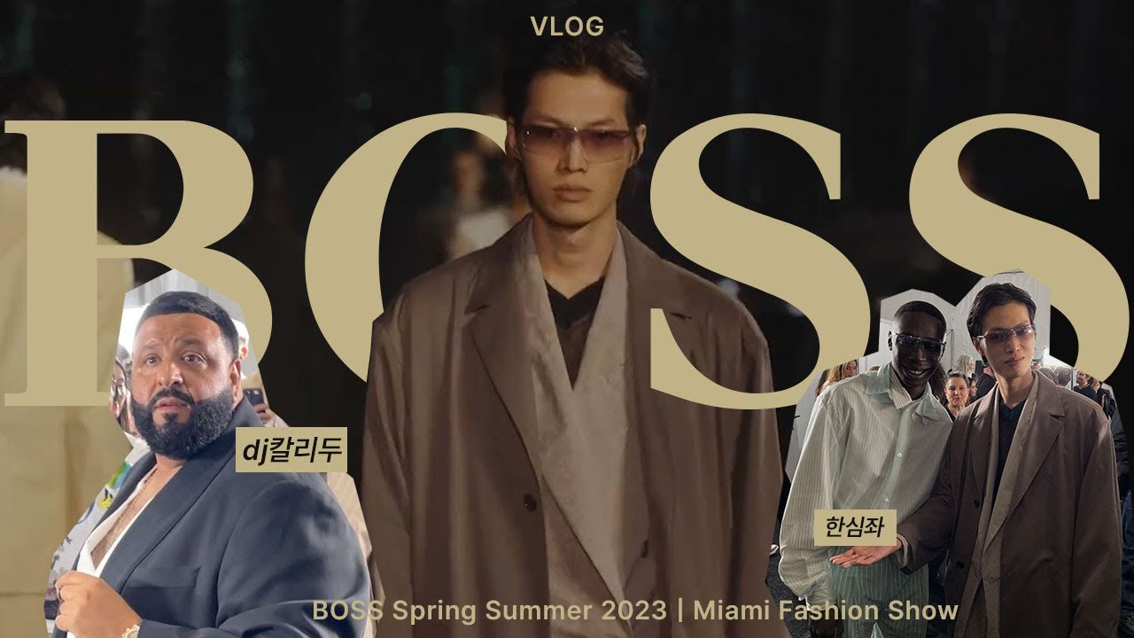 보스가 선택한 남자🕶 월클모델의 초호화 마이애미 출장 Vlog🏝