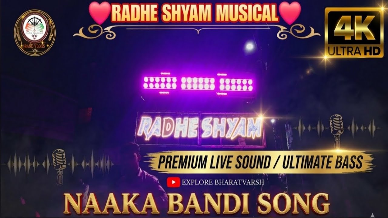NAKKA BANDI 🚧 RADHE SHYAM MUSICAL CUTTACK , CLARITY ✨#radheshyammusical #radheshyammusical