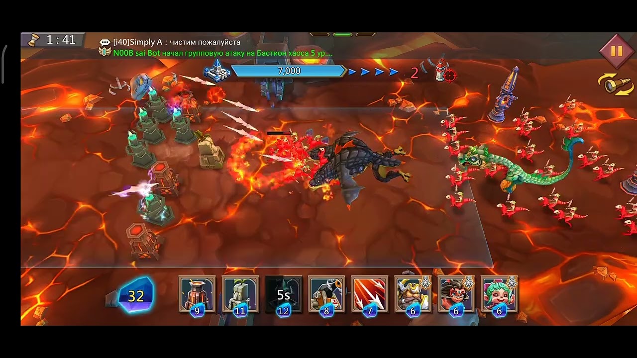 Lords mobile Vergeway chapter 11 stage 4 Лордс мобайл грань глава 11 этап 4